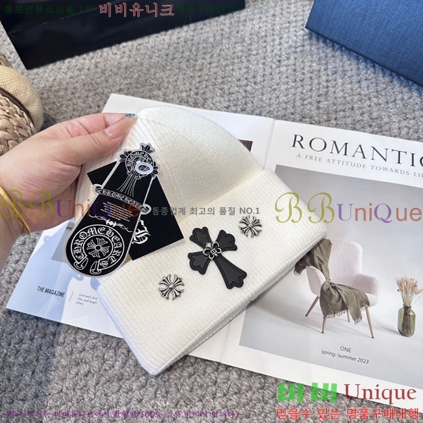 ũ������ ���� 4122626-2