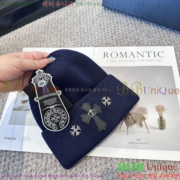 ũ������ ���� 4122626-3