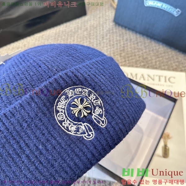 ũ������ ���� 4122625-1