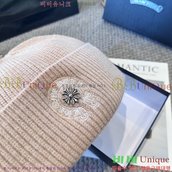 ũ������ ���� 4122625-3