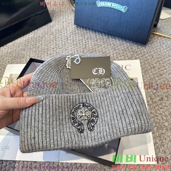 ũ������ ���� 4122625-5