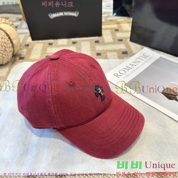 ũ������ ���� 4122630-1