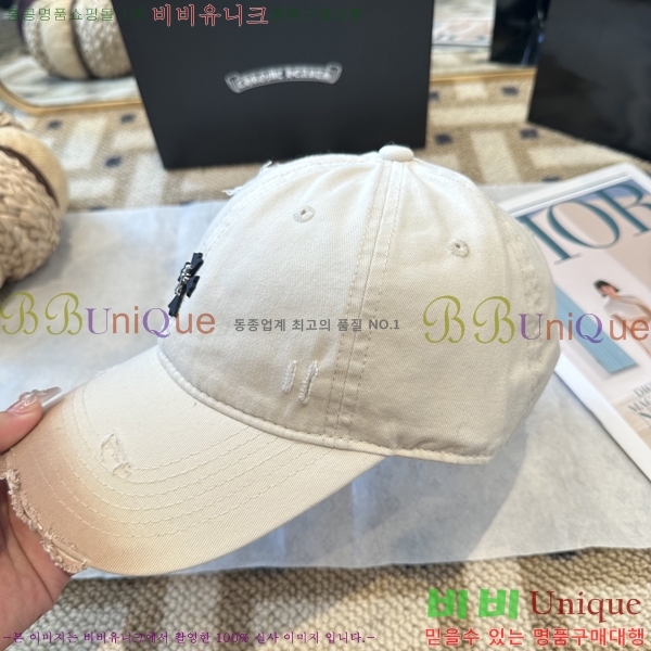 ũ������ ���� 4122633-4