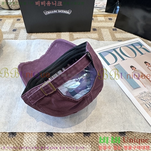 ũ������ ���� 4122633-5