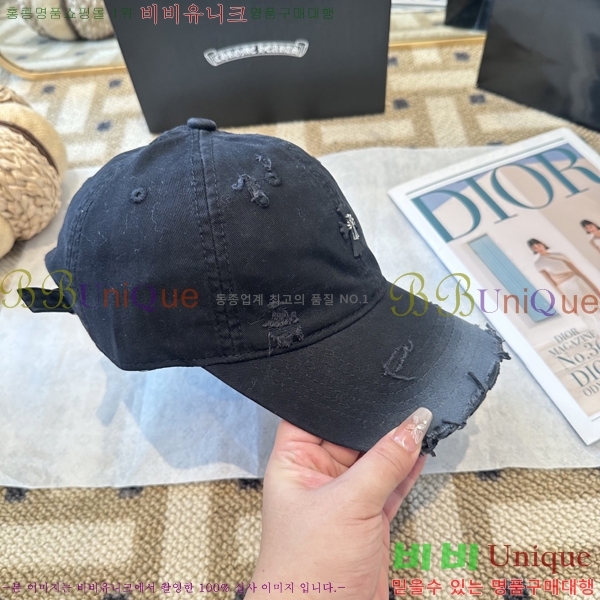 ũ������ ���� 4122633-6