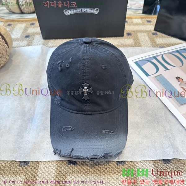 ũ������ ���� 4122633-6