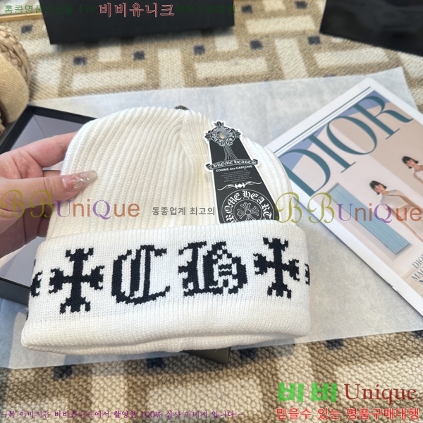 ũ������ ���� 4122632-2