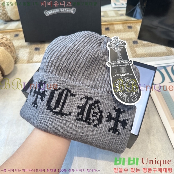 ũ������ ���� 4122632-4