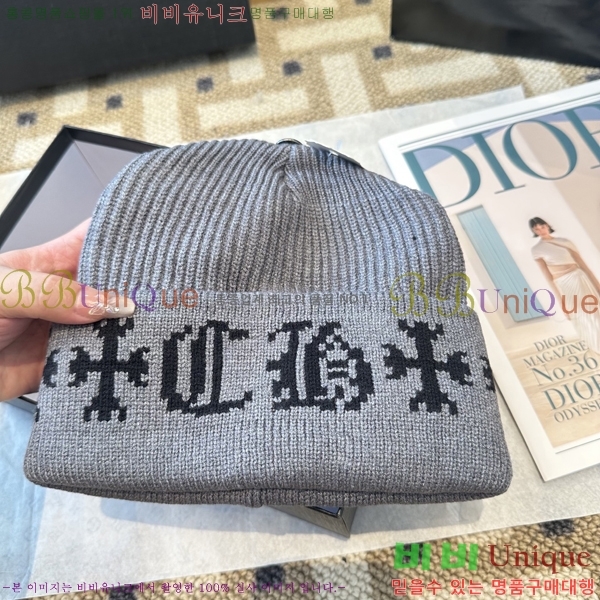 ũ������ ���� 4122632-4