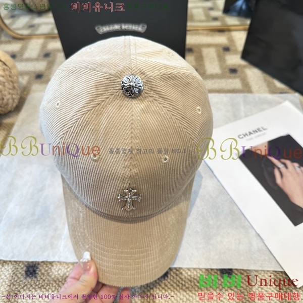 ũ������ ���� 4122620-7