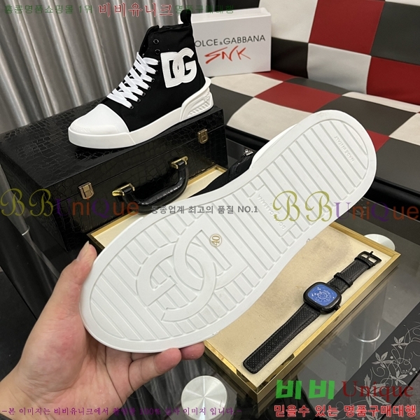 ���� ��ü�ذ��ٳ� ����ž D332677