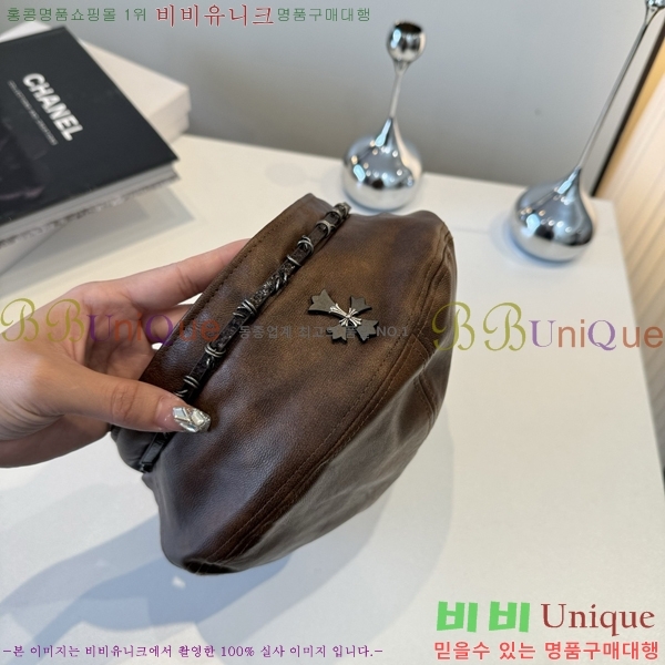 ũ������ ���� 4122612-2