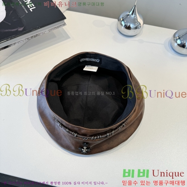 ũ������ ���� 4122612-2