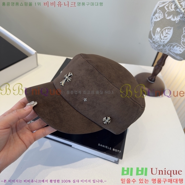 ũ������ ���� 4122617-1