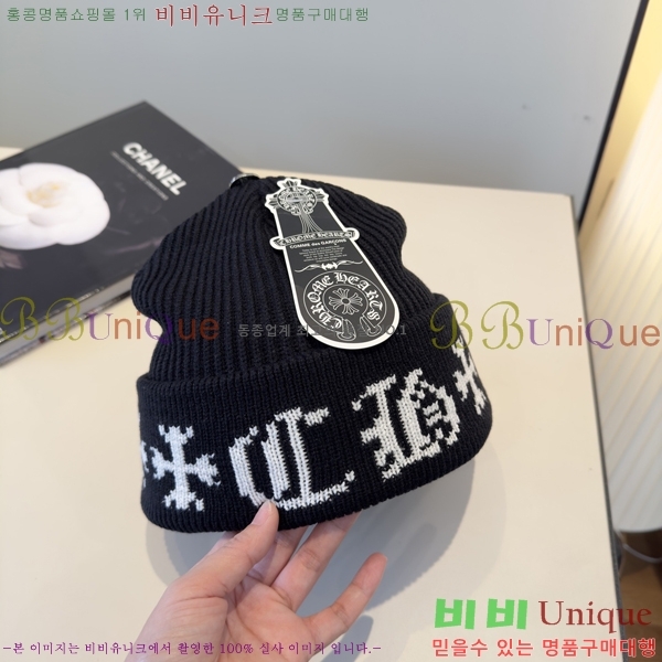 ũ������ ���� 4122616-3