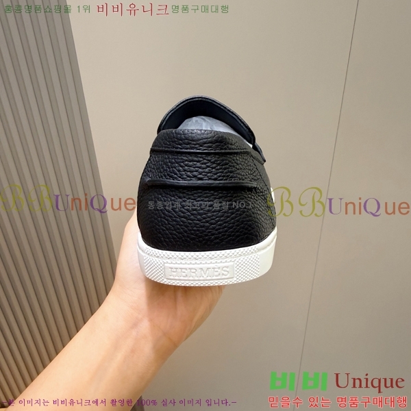 ���� �����޽� ���� H63856-1