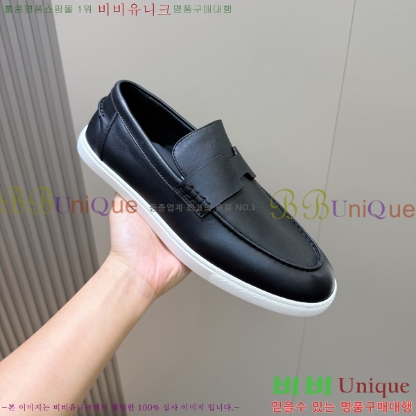 ���� �����޽� ���� H63856-3