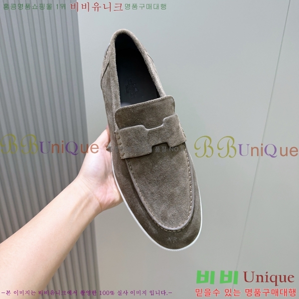 ���� �����޽� ���� H63856-4