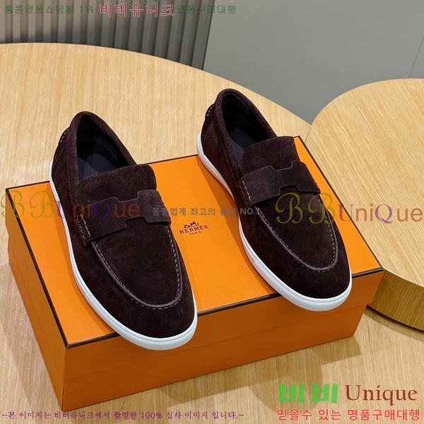 ���� �����޽� ���� H63856-5