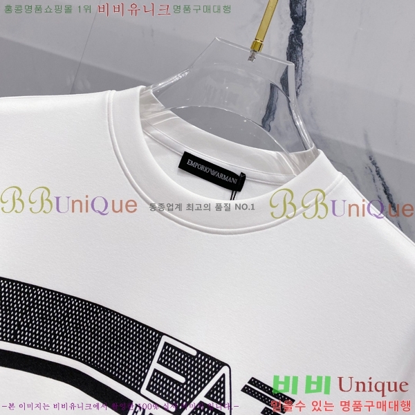 ���� �˸��� ������ A96745-2