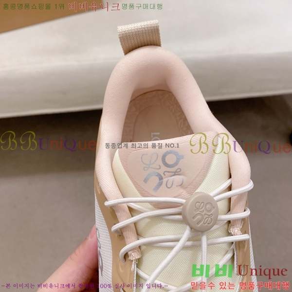 �������� �ο��� ����Ŀ�� LE559825-7