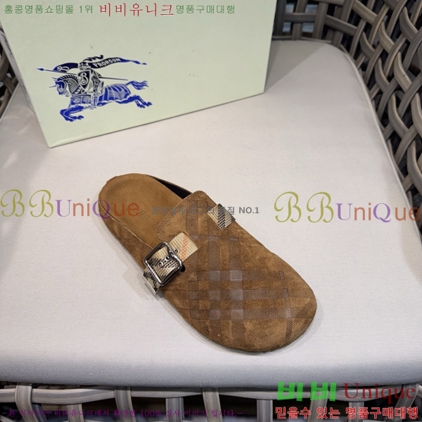 ���� ������ ������ B89676-3