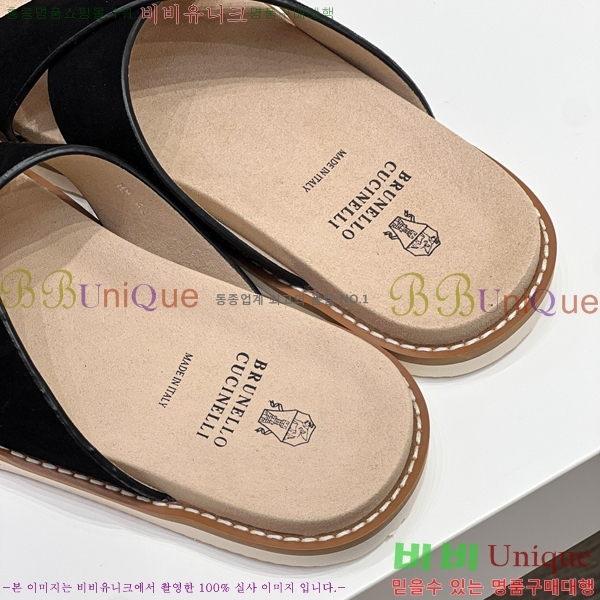 ���� ���ڷ� ��ġ�ڸ� ����/������ B97706-3