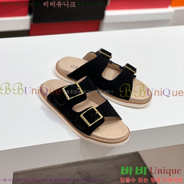 ���� ���ڷ� ��ġ�ڸ� ����/������ B97704-2