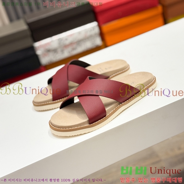 ���� ���ڷ� ��ġ�ڸ� ����/������ B97702-1