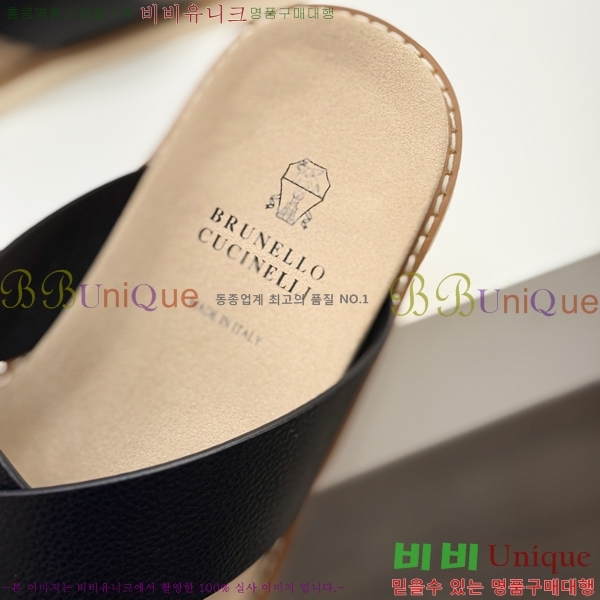 ���� ���ڷ� ��ġ�ڸ� ����/������ B97702-2