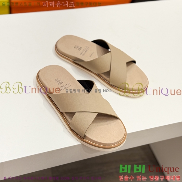 ���� ���ڷ� ��ġ�ڸ� ����/������ B97702-4