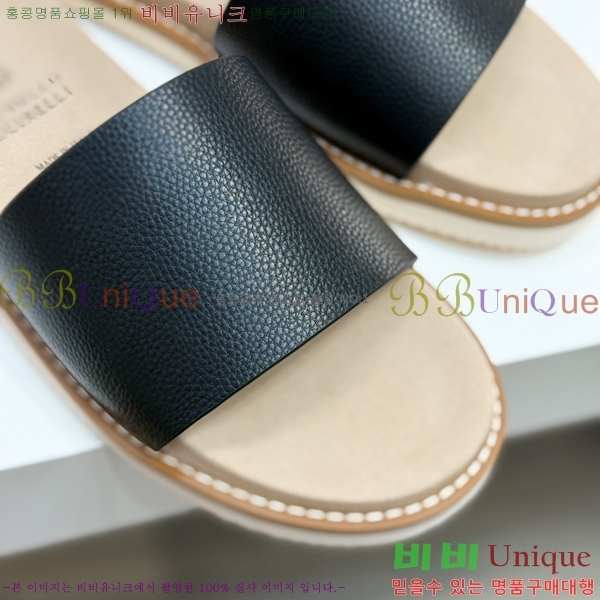 ���� ���ڷ� ��ġ�ڸ� ����/������ B97703-2