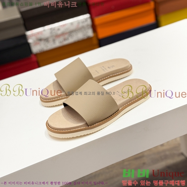 ���� ���ڷ� ��ġ�ڸ� ����/������ B97703-4