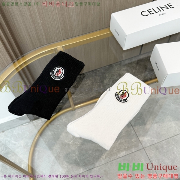 ��Ŭ*�� �縻 ��Ʈ 5LW258948-1