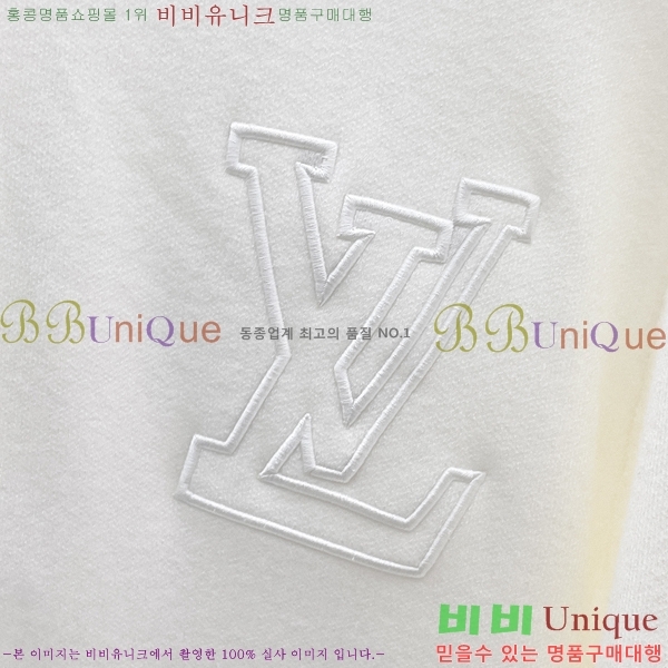 ���� ���̺��� ������ LV2422069-1