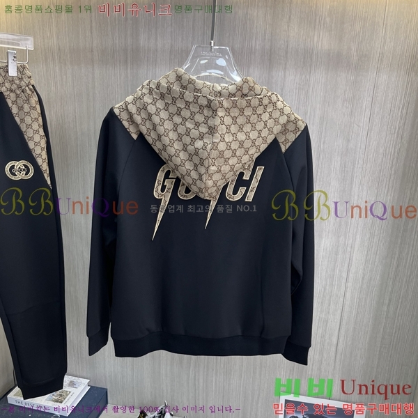 ���� ���� ��Ʈ GU523881