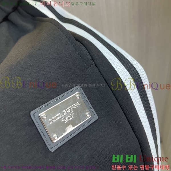 ���� ��ü�ذ��ٳ� ��Ʈ DG231876