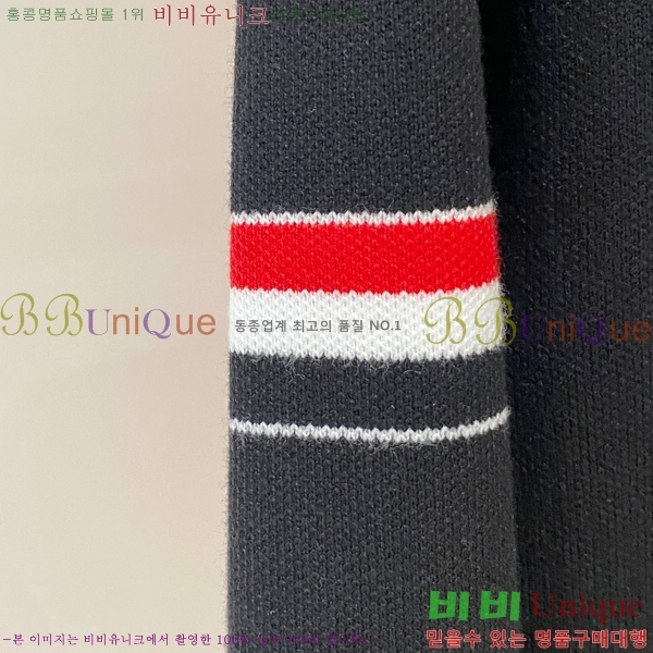 ���� ����� ����� TB554475-4