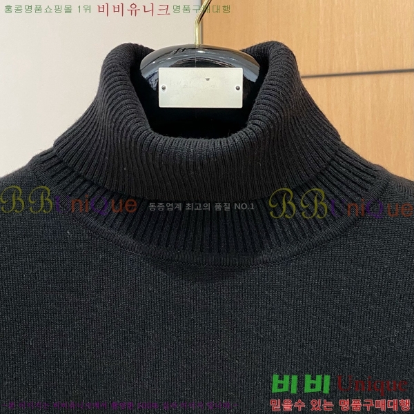 ���� ����� ������ TB2641884-1