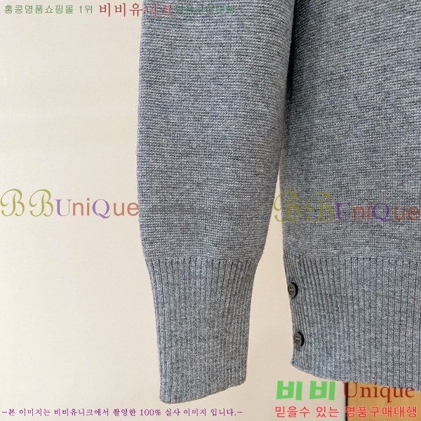 ���� ����� ������ TB2641883-1