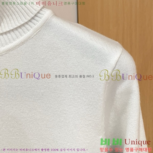 ���� ����� ������ TB2641884-4