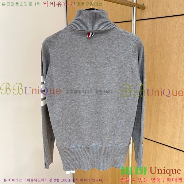 ���� ����� ������ TB2641884-3