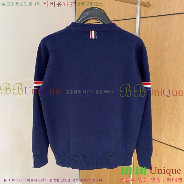 ���� ����� ����� TB554476-2