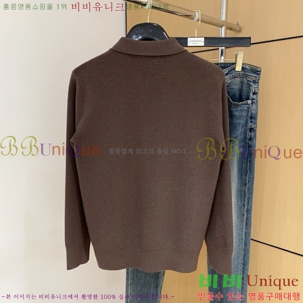 ���� ������ü ������ V97712-1