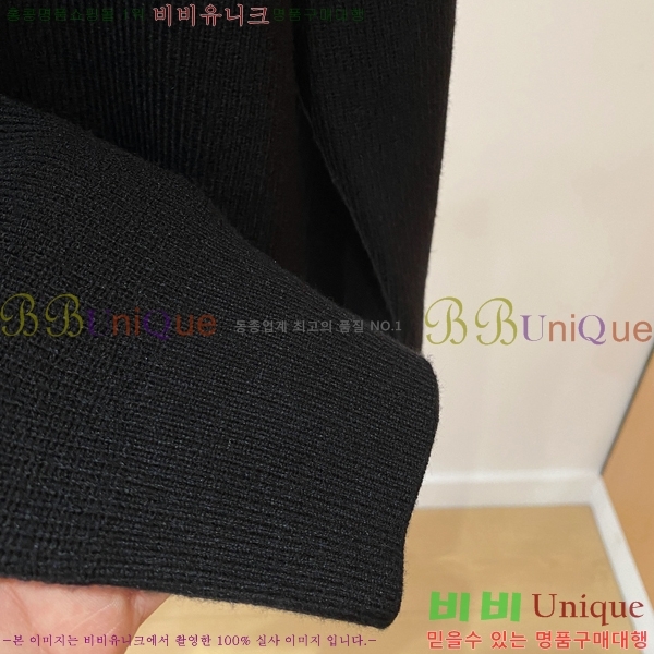 ���� ������ü ������ V97712-3