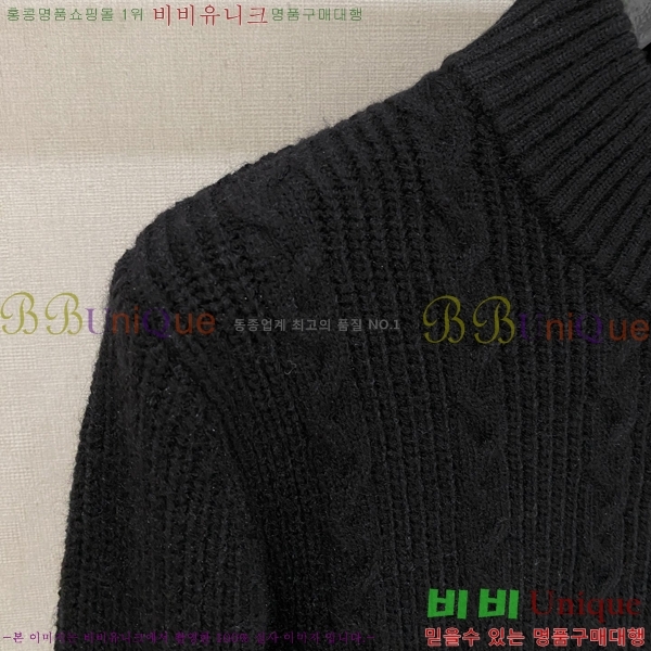 ���� ���̺��� �� ��Ʈ ���� L078746-2