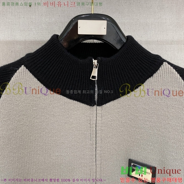 ���� ����� ����� TB554473-2