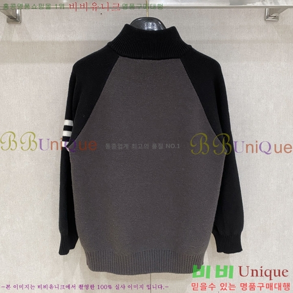 ���� ����� ����� TB554473-1