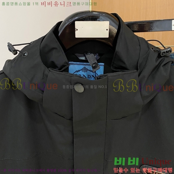 ���� ����� ���� P182655-2