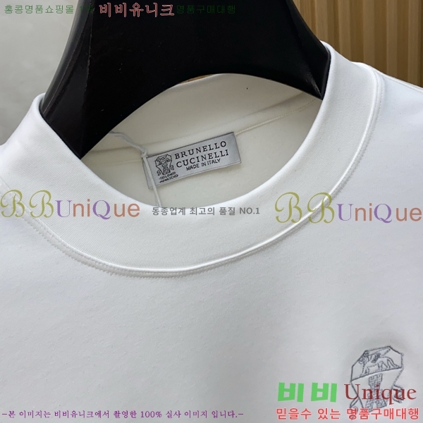 ���� ���ڷ� ��ġ�ڸ� ������ B979450